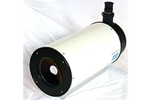 Long-distance microscope